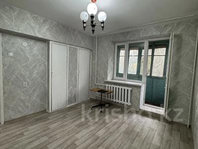 2-комнатная квартира · 45 м², Спасская 66 за 25.5 млн ₸ в Алматы, Турксибский р-н