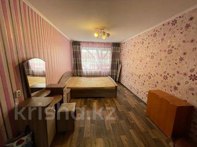 Продажа квартир в Восточно-Казахстанской обл.: 2-комнатная квартира · 47.7 м² · 2/5 этаж, микояна 8 за 17 млн 〒 2-комнатная квартира · 47.7 м² · 2/5 этаж, микояна 8 за 17 млн 〒 в Усть-Каменогорске