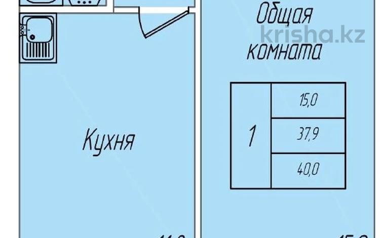 1-комнатная квартира · 40 м² · 2/5 этаж, Промышленная за 18 млн ₸ в Костанае — фото 2