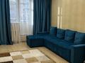 2-комнатная квартира · 64.6 м² · 3/12 этаж, Кошкарбаева 40/1 за 29.6 млн ₸ в Астане