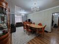 2-бөлмелі пәтер · 90 м² · 10/13 қабат, Розыбакиева — Аль-фараби, бағасы: 71.5 млн ₸ в Алматы, Бостандыкский р-н — фото 2