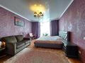 2-бөлмелі пәтер · 90 м² · 10/13 қабат, Розыбакиева — Аль-фараби, бағасы: 71.5 млн ₸ в Алматы, Бостандыкский р-н — фото 6