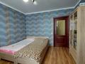 2-бөлмелі пәтер · 90 м² · 10/13 қабат, Розыбакиева — Аль-фараби, бағасы: 71.5 млн ₸ в Алматы, Бостандыкский р-н — фото 10