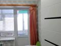 1-бөлмелі пәтер · 43 м² · 1/3 қабат, Шагала 2/1, бағасы: 9.5 млн ₸ в Круглоозерном — фото 5