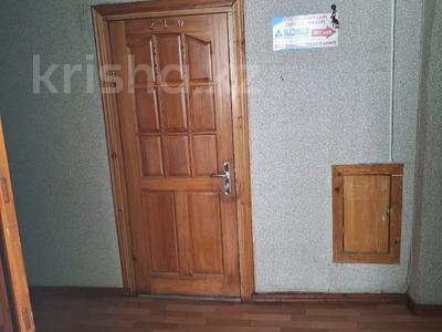 Свободное назначение, офисы · 16.8 м² за 8.5 млн ₸ в Костанае