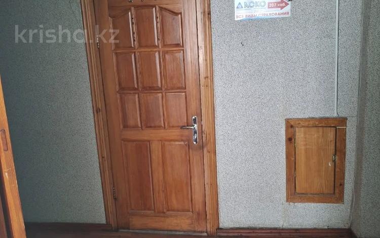Свободное назначение, офисы · 16.8 м² за 8.5 млн ₸ в Костанае — фото 2