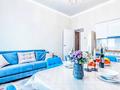 3-комнатная квартира · 115 м² · 11/15 этаж, 17-й мкр, ​17-й микрорайон 6 — МОРЕ,АКВАПАРК,ХАЛЫК АРЕНА,ЦЕНТР ГОРОДА за 22 000 ₸ в Актау
