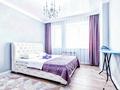 3-комнатная квартира · 115 м² · 11/15 этаж, 17-й мкр, ​17-й микрорайон 6 — МОРЕ,АКВАПАРК,ХАЛЫК АРЕНА,ЦЕНТР ГОРОДА за 22 000 ₸ в Актау — фото 10