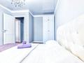 3-комнатная квартира · 115 м² · 11/15 этаж, 17-й мкр, ​17-й микрорайон 6 — МОРЕ,АКВАПАРК,ХАЛЫК АРЕНА,ЦЕНТР ГОРОДА за 22 000 ₸ в Актау — фото 11