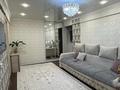3-бөлмелі пәтер · 50 м² · 1/5 қабат, Новаторов 7/1, бағасы: 25.7 млн ₸ в Усть-Каменогорске