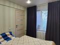 3-бөлмелі пәтер · 50 м² · 1/5 қабат, Новаторов 7/1, бағасы: 25.7 млн ₸ в Усть-Каменогорске — фото 4