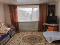 Отдельный дом · 3 комнаты · 117 м² · 8 сот., Восточный 117 за 30 млн ₸ в Затобольске (Тобыле) — фото 2