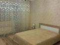 2-комнатная квартира · 79.5 м² · 1/5 этаж, мкр. Алтын орда, Мангилик Ел 8/2 за 38 млн ₸ в Актобе — фото 10