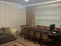 2-комнатная квартира · 79.5 м² · 1/5 этаж, мкр. Алтын орда, Мангилик Ел 8/2 за 38 млн ₸ в Актобе — фото 5