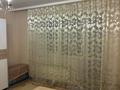2-комнатная квартира · 79.5 м² · 1/5 этаж, мкр. Алтын орда, Мангилик Ел 8/2 за 38 млн ₸ в Актобе — фото 9