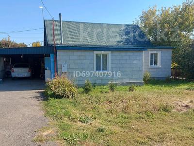 Отдельный дом · 5 комнат · 120 м² · 13 сот., Переулок просторный 30/2 — Конденсаторный завод за 27 млн 〒 в Усть-Каменогорске