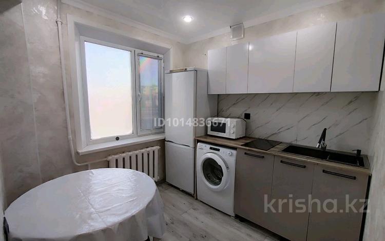 1-комнатная квартира · 31 м² · 1/5 этаж, Абая 91а — 17квартал за 120 000 ₸ в Балхаше — фото 2