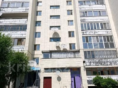 3-комнатная квартира · 63.3 м² · 8/9 этаж, Назарбаева 8 за 17 млн ₸ в Кокшетау