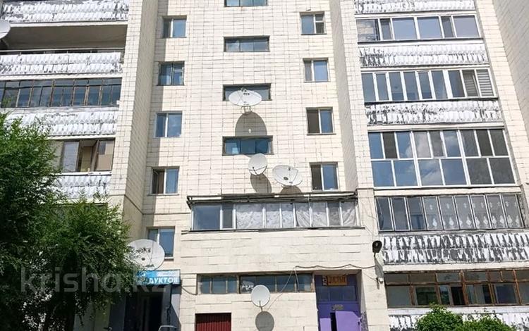 3-комнатная квартира · 63.3 м² · 8/9 этаж, Назарбаева 8 за 17 млн ₸ в Кокшетау — фото 2