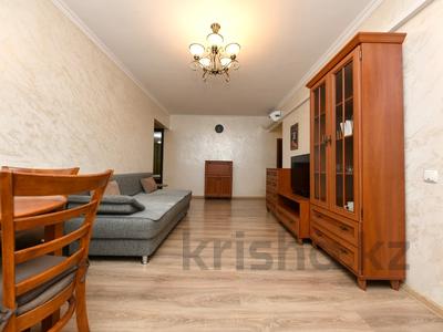 3-бөлмелі пәтер · 59 м² · 3/4 қабат, №10 ш/а. — Юрия Кима, бағасы: 38 млн ₸ в Алматы, Ауэзовский р-н