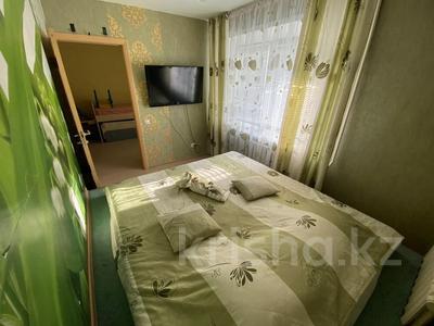 3-комнатная квартира, 63 м², 5/9 этаж, Нурсултана Назарбаева пр-т 8 за 20 млн 〒 в Кокшетау