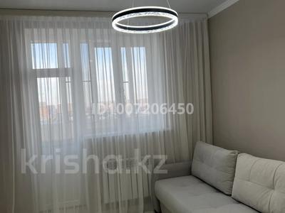 1-комнатная квартира · 20 м² · 6/9 этаж, Калдаяков 26/1 — Нажимеденова за 17.5 млн ₸ в Астане, Алматы р-н