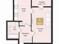 1-бөлмелі пәтер · 38.18 м² · 3/9 қабат, мкр Нурсая, Абылхайыр Хана 33, бағасы: 20 млн ₸ в Атырау — фото 2