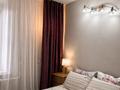 3-бөлмелі пәтер · 64 м² · 6/9 қабат, Бориса Александрова 8/1, бағасы: 32.6 млн ₸ в Усть-Каменогорске — фото 2