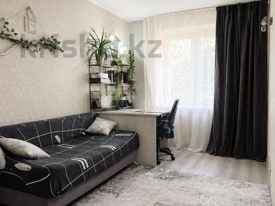 3-комнатная квартира · 64 м² · 6/9 этаж, Бориса Александрова 8/1 за 32.6 млн ₸ в Усть-Каменогорске