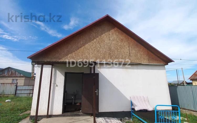 Отдельный дом · 2 комнаты · 48 м² · 8 сот., Жетісу 42 за 10.5 млн 〒 в Каргалы (п. Фабричный) — фото 7