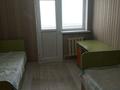 3-комнатная квартира · 90 м² · 2/9 этаж, Нурсат 3 11 — Рахима плаза за 35 млн ₸ в Шымкенте — фото 3
