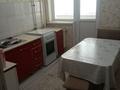 3-комнатная квартира · 90 м² · 2/9 этаж, Нурсат 3 11 — Рахима плаза за 35 млн ₸ в Шымкенте — фото 6