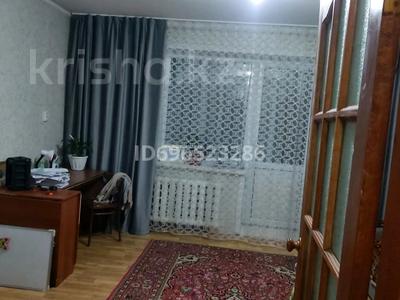 1-бөлмелі пәтер · 41 м² · 4/10 қабат, Валиханова 129, бағасы: 150 000 〒 в Семее