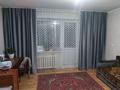 1-комнатная квартира · 41 м² · 4/10 этаж, Валиханова 129 за 170 000 ₸ в Семее — фото 2