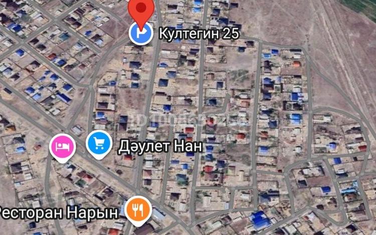 Участок · 20 соток, Береке (Память Ильича) 25 за 10 млн ₸ в Атырау — фото 2