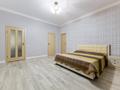 4-комнатная квартира · 176 м² · 6/10 этаж, Айтеке би 16 — Мухамедханова за 83.5 млн 〒 в Астане, Нура р-н — фото 26