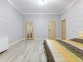 4-комнатная квартира · 176 м² · 6/10 этаж, Айтеке би 16 — Мухамедханова за 83.5 млн 〒 в Астане, Нура р-н — фото 27