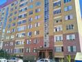1-бөлмелі пәтер · 45.5 м² · 1/9 қабат, мкр Нурсая 115, бағасы: 21 млн ₸ в Атырау — фото 14