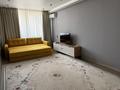1-бөлмелі пәтер · 45.5 м² · 1/9 қабат, мкр Нурсая 115, бағасы: 21 млн ₸ в Атырау