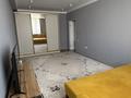 1-бөлмелі пәтер · 45.5 м² · 1/9 қабат, мкр Нурсая 115, бағасы: 21 млн ₸ в Атырау — фото 2