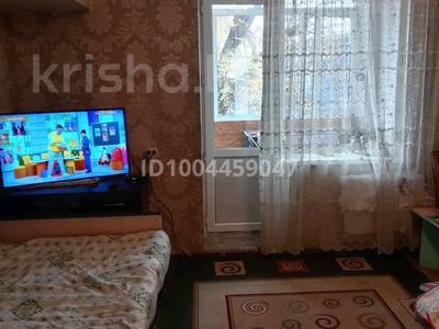 1-бөлмелі пәтер · 32 м² · 2/5 қабат, Гагарина 9, бағасы: 15 млн 〒 в Боралдае (Бурундай)