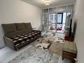 2-комнатная квартира · 54 м² · 5/9 этаж, Сарыарка 1/1 за 32 млн ₸ в Алматы, Турксибский р-н — фото 13
