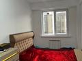 2-комнатная квартира · 54 м² · 5/9 этаж, Сарыарка 1/1 за 32 млн ₸ в Алматы, Турксибский р-н — фото 22