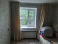 1-комнатная квартира · 30 м² · 3/5 этаж, мкр 8, сәтбаев 12 a — спорт комплекс коныс за 8.7 млн ₸ в Актобе — фото 13