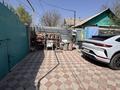 Отдельный дом · 5 комнат · 120 м² · 6.72 сот., Потанина 63А — Саяхат и Зеленый Базар за 139 млн ₸ в Алматы, Жетысуский р-н — фото 5