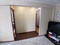 1-комнатная квартира · 30.7 м² · 4/5 этаж, Добролюбова 31 — Бульвар Гагарина за 13 млн ₸ в Усть-Каменогорске — фото 6