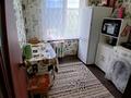 1-комнатная квартира · 30.7 м² · 4/5 этаж, Добролюбова 31 — Бульвар Гагарина за 13 млн ₸ в Усть-Каменогорске — фото 9