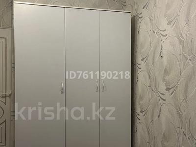 3 комнаты · 70 м² · 3/5 этаж, мкр Тастак-2 56 — Ул.Брусиловского 56, угол. ул.Дуйсенова за 100 000 ₸ в Алматы, Алмалинский р-н