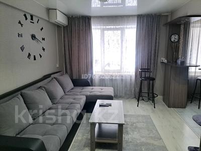 2-комнатная квартира · 48 м² · 1/5 этаж, Бульвар Гагарина 26/1 за 24.5 млн 〒 в Усть-Каменогорске, Ульбинский