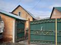 Отдельный дом • 5 комнат • 180 м² • , Аблакетка за 33 млн 〒 в Усть-Каменогорске